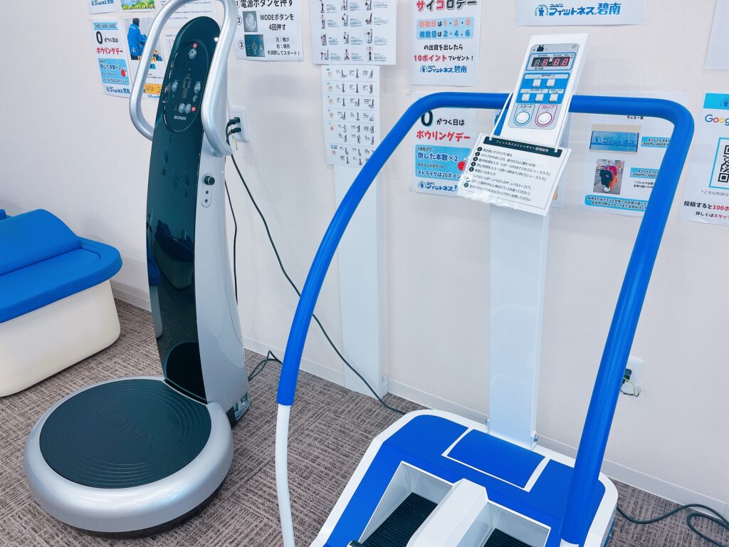 私のペースでやらせてもらえるのでありがたいです。　（碧南市　K様）|コンビニフィットネス碧南｜運動不足・肩こり・腰痛・メタボ解消に最適なアットホームなフィットネスジム｜