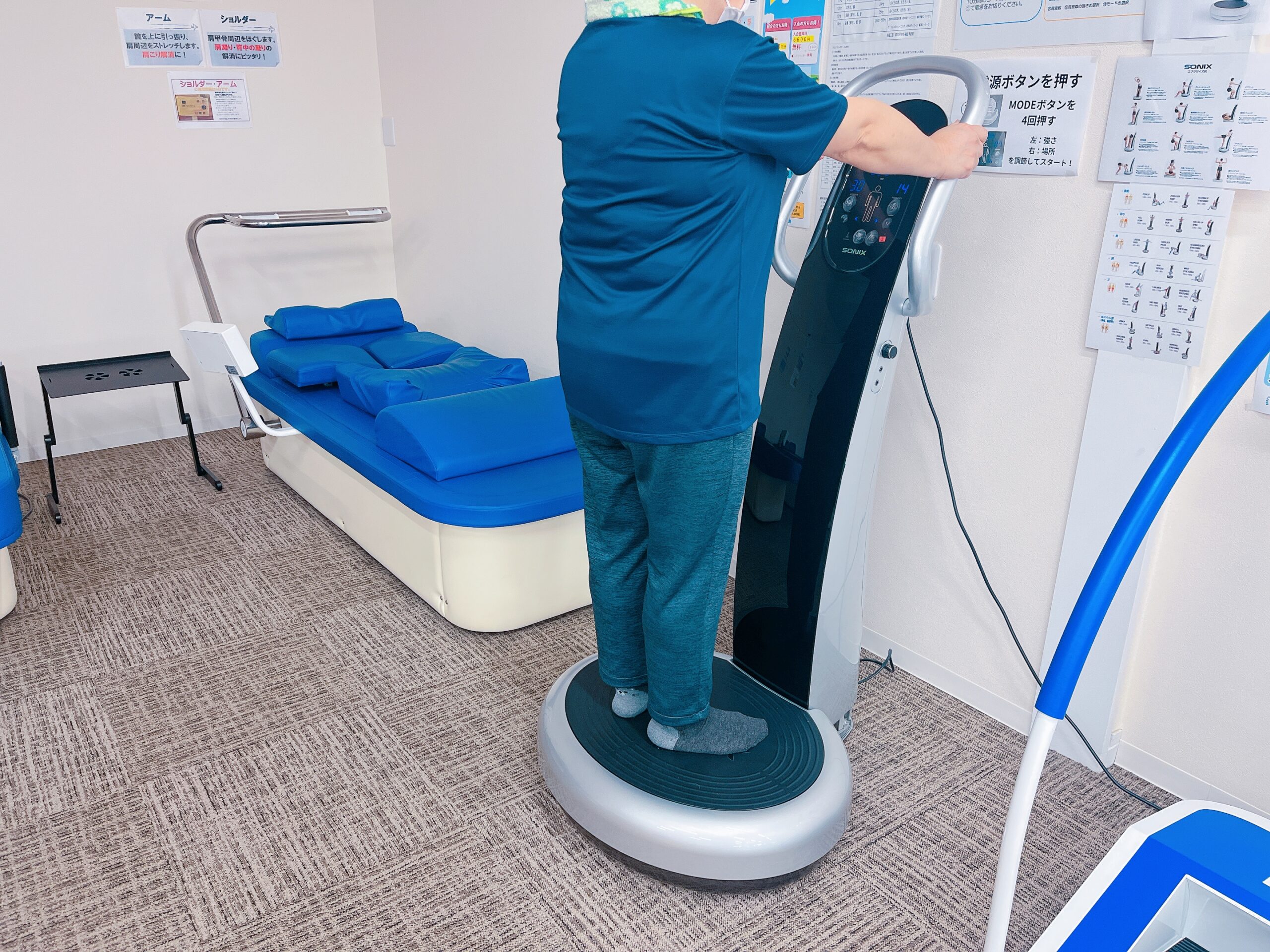 コンビニフィットネス碧南|運動不足・肩こり・腰痛・メタボ解消に最適なアットホームなフィットネスジム|